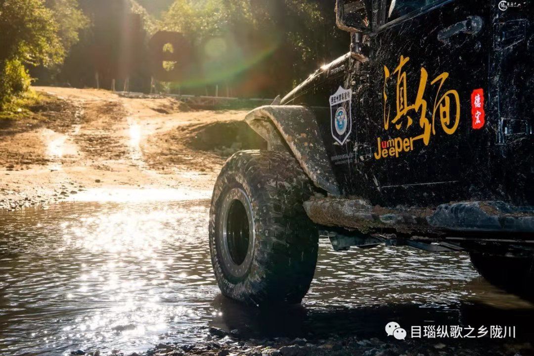 德宏一日游详细攻略,德宏国庆运动之旅