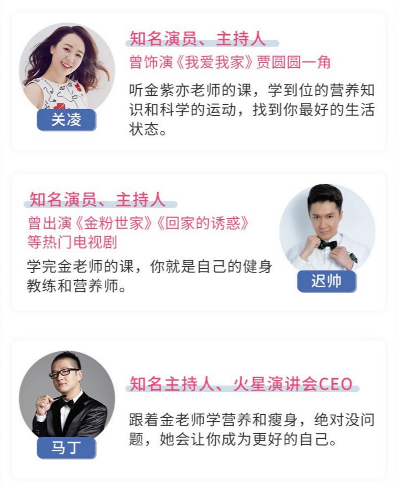 21天暴瘦减肥训练,十天减肥法瘦10斤真实案例