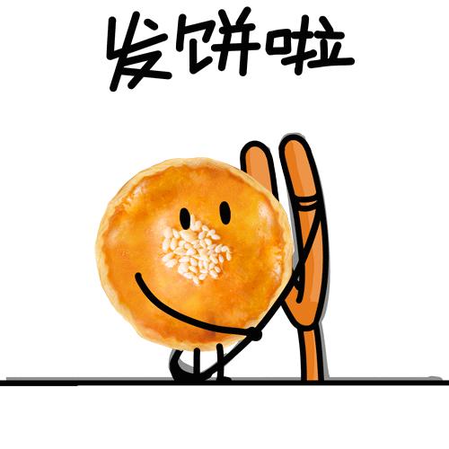 味多美老婆饼的做法,味多美老婆饼吃不完怎么保存