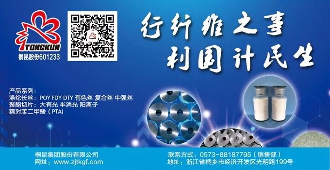 高端童装香奈儿,童装香奈儿