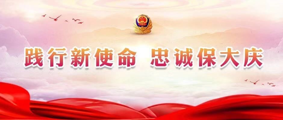 警惕这种网贷套路已有人被骗16万,紧急预警投资理财诈骗案件飙升