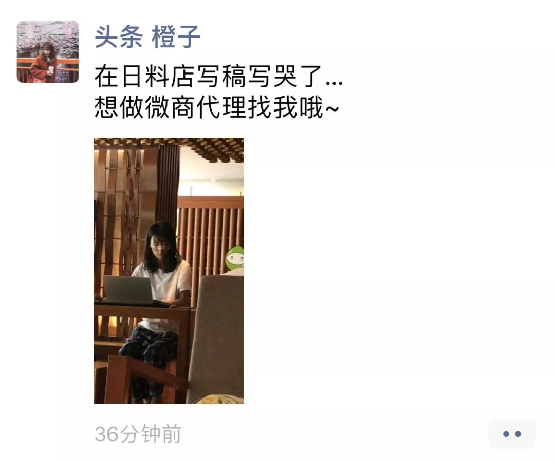 当代年轻人几大谎言,当代朋友圈的迷惑行为