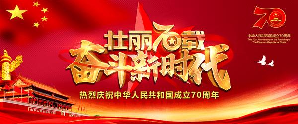 【书香佳韵】血浓于水的亲情之波——歌曲《鼓浪屿之波》诞生记