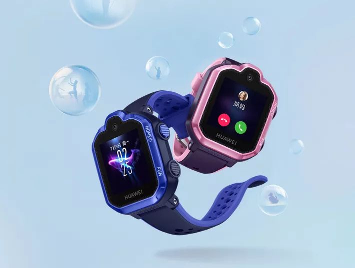儿童和成人都适合用的智能手表,能与儿童沟通交流的智能手表