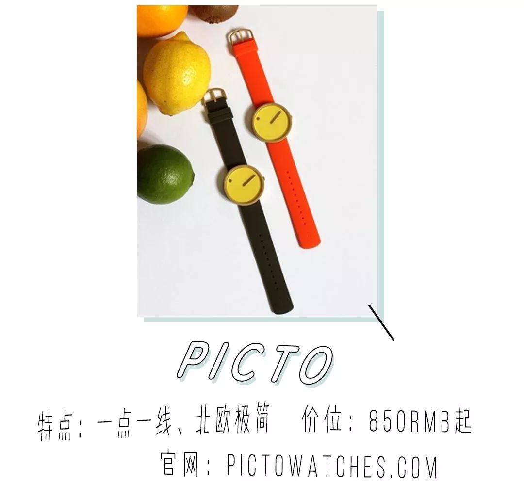 怎样花最少的钱装出高大上的感觉,怎样花最少的钱穿出最高级的效果