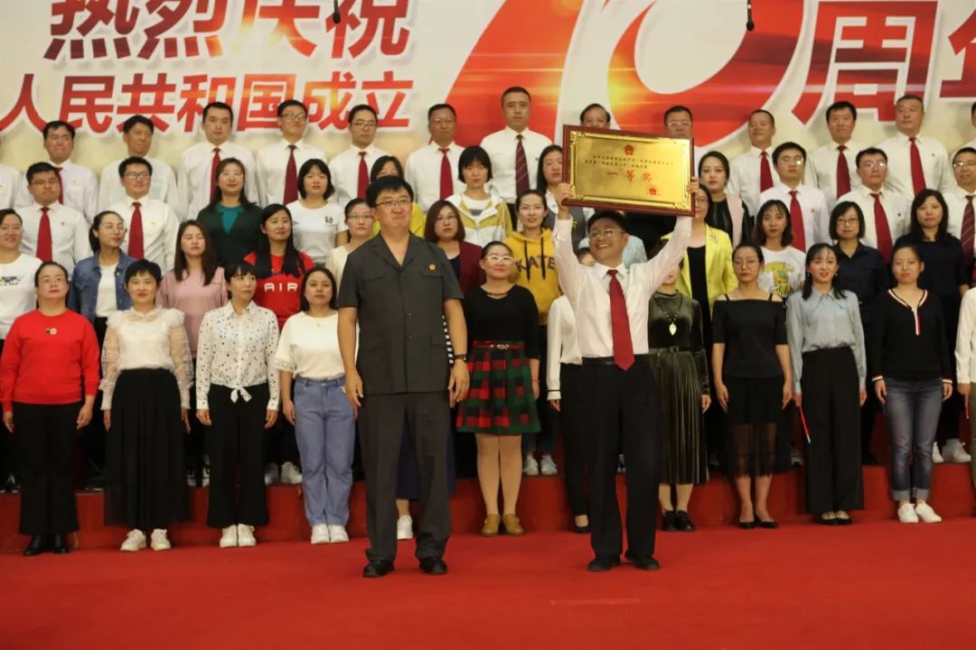 抚顺第二届合唱艺术节,庆祝新中国成立70周年合唱比赛