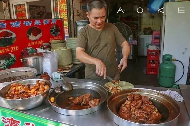 鍘﹂棬鏉炬煆缇庨鏀荤暐,鏉炬煆鍚冨枬鐜╀箰