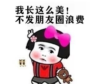 我与祖国共成长丨与龙岗合影，祝福我们亲爱的阿中哥~