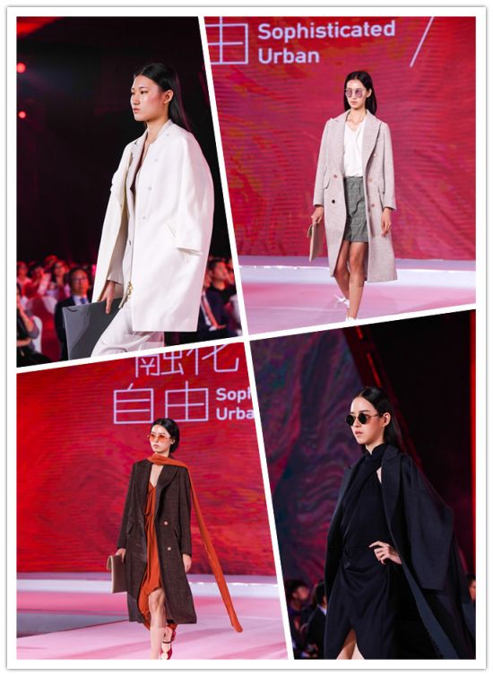 国际面料设计大赛,关于中国国际面料设计大赛