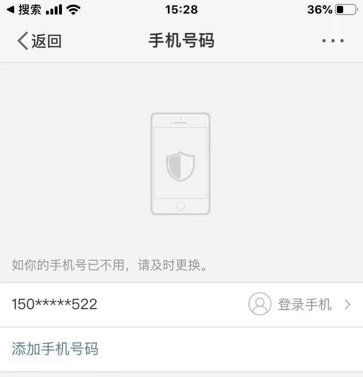 相信我！80％在日本呆过的华人都遇到过这些“坑爹”的事儿...