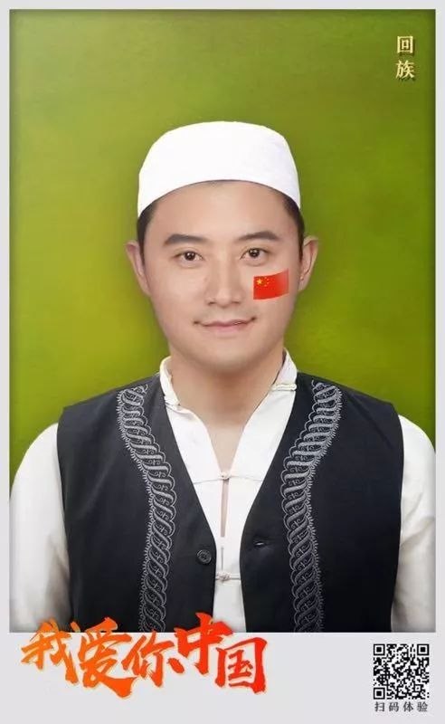 56个民族人物特色服装,56个民族任你选择