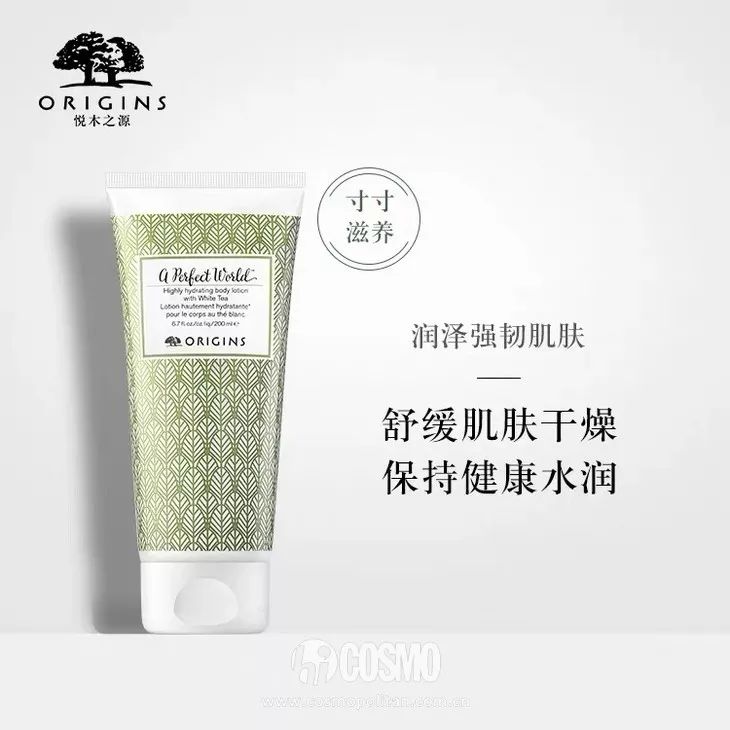 身体乳怎么选择最好的,美人身体乳推荐袋装