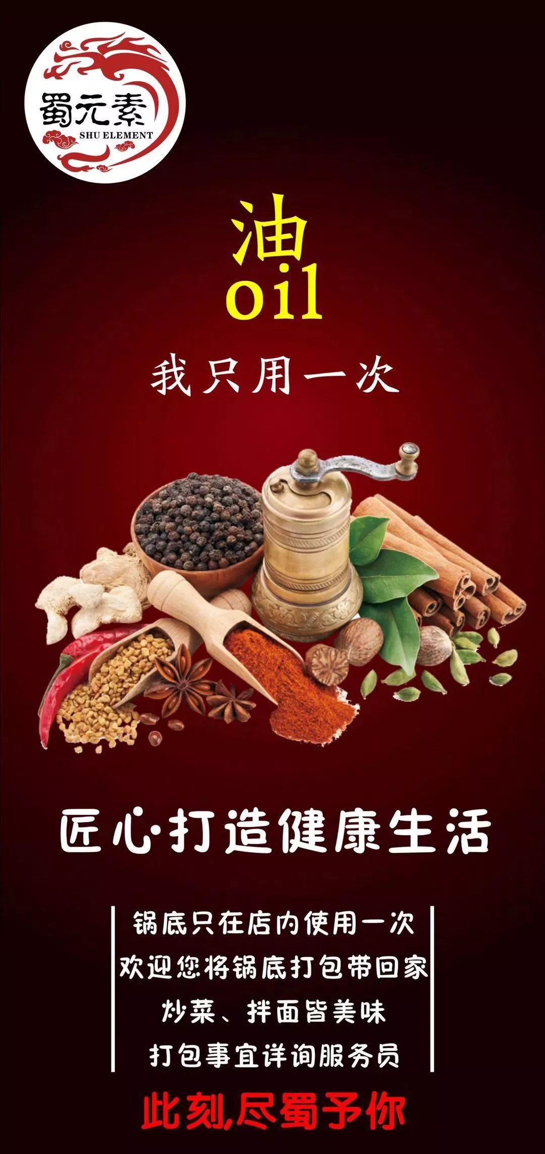 淮*姑北**娘|她，活成了自己想要的样子