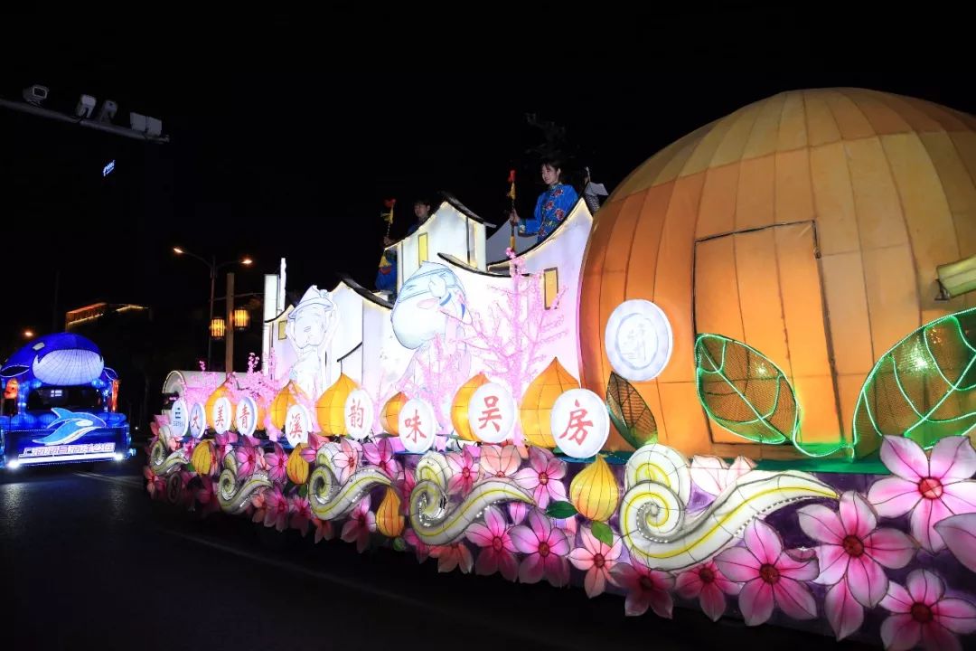 上海旅游节花车巡游2007,上海旅游节花车巡游图片视频