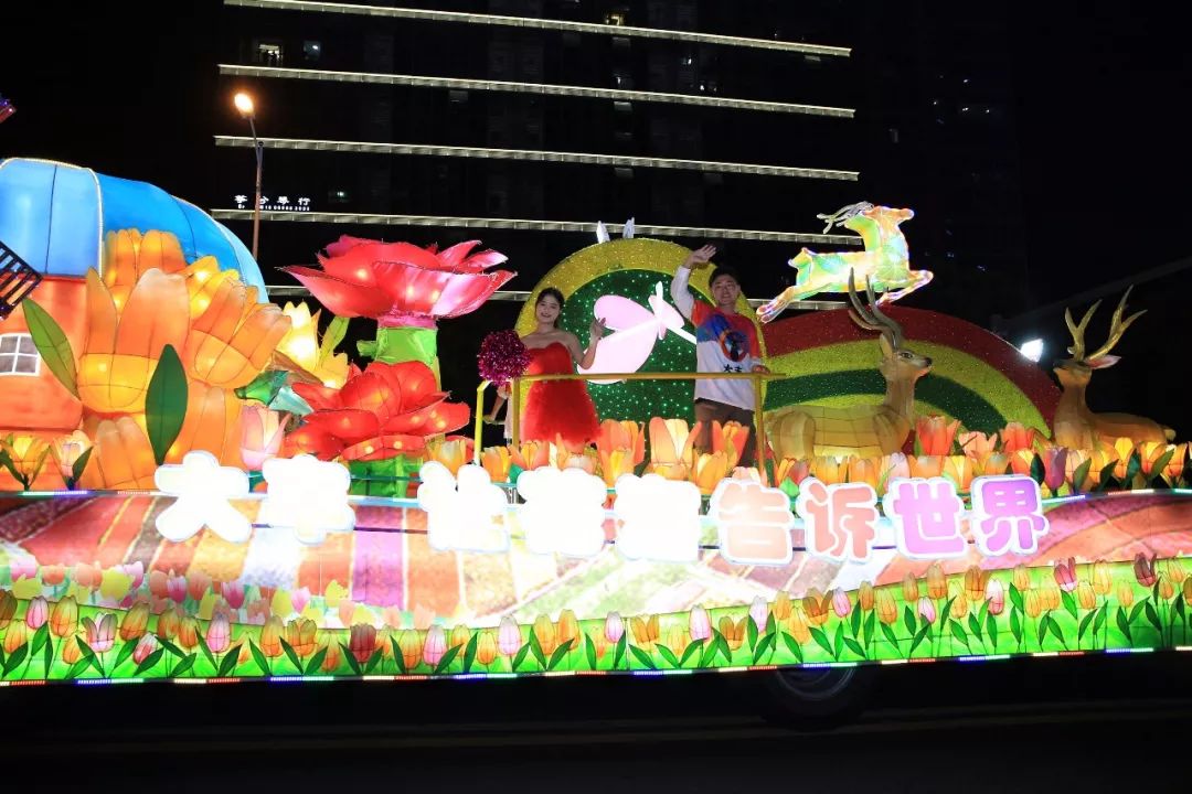 上海旅游节花车巡游2007,上海旅游节花车巡游图片视频