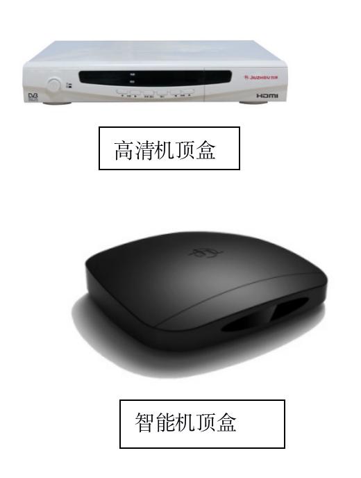 四川九州电子集团有限公司,四川九州电子科技有限公司