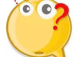 【普法课堂】手机号码、QQ、微信、花呗能继承吗？答案来了！