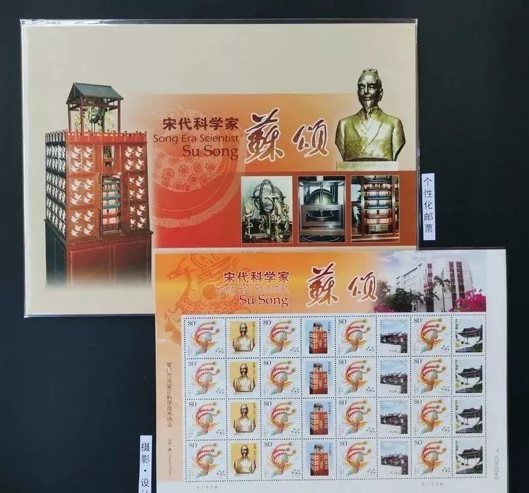 “何金挺邮品设计展”即将开展！带你领略集邮文化有多美?