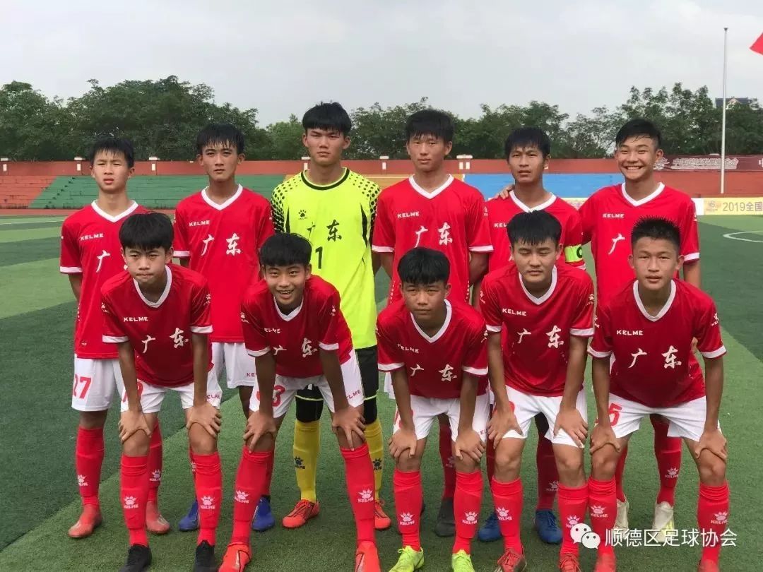 2022青超联赛u15全国总决赛直播,2019青超决赛u15