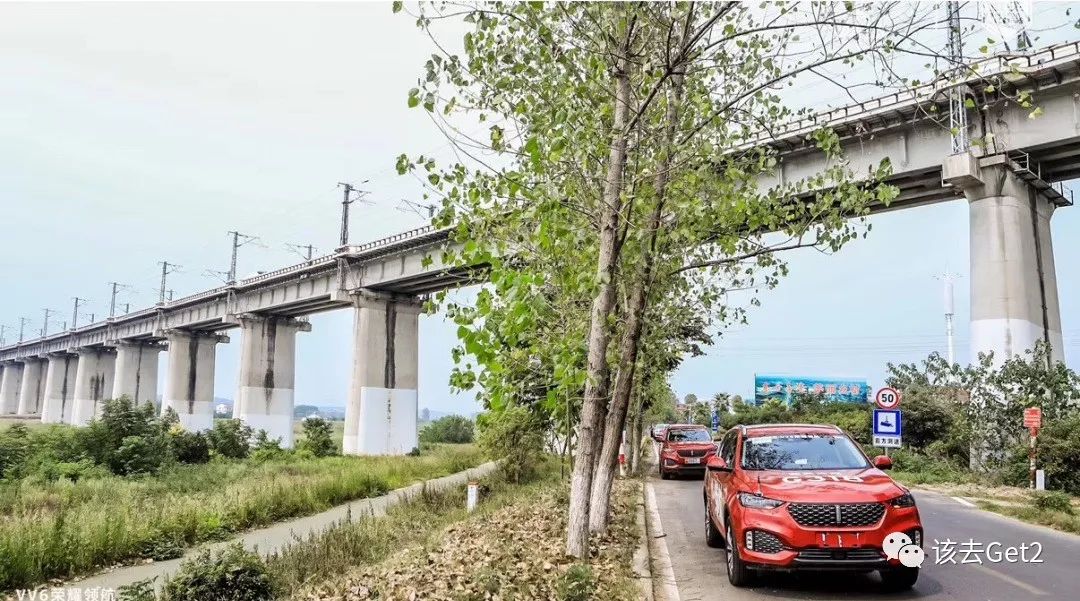 该去G318手册（五）#枝江-宜昌-奉节-恩施∣该去·游