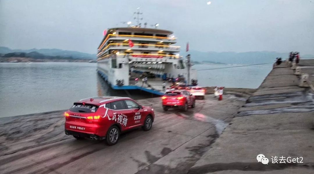 该去G318手册（五）#枝江-宜昌-奉节-恩施∣该去·游