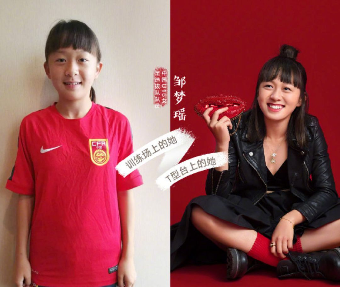 陕西女娃挑战山东女神,陕西女娃个个都很伟大