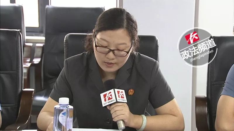 终于等到你长沙,终于等到你梁博完整