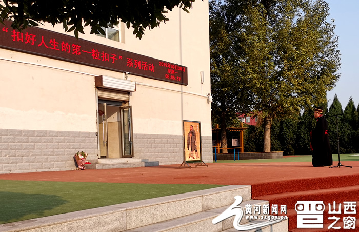 新西小学桐城,新西小学2019成长礼