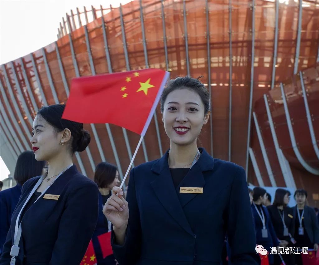 和五星红旗合影九宫格,与五星红旗合影