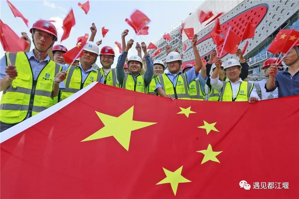 和五星红旗合影九宫格,与五星红旗合影