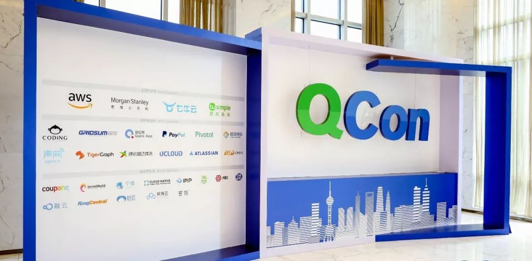 招募70人、有证书·全球软件开发大会志愿者招募|专业学历不限,刺猬带你来顶级盛会面基大咖