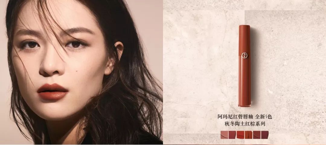 今秋必入的最夯彩妆品,今年不能错过的5个秋季彩妆新品
