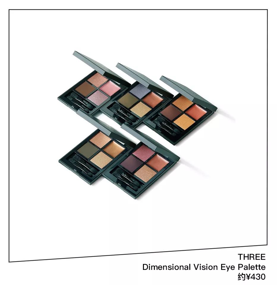 今秋必入的最夯彩妆品,今年不能错过的5个秋季彩妆新品