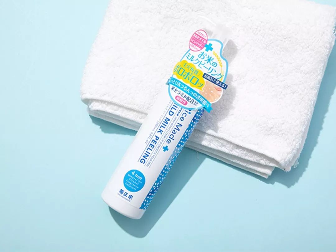 去黑头日本洗面奶,日本去角质保湿洗面奶