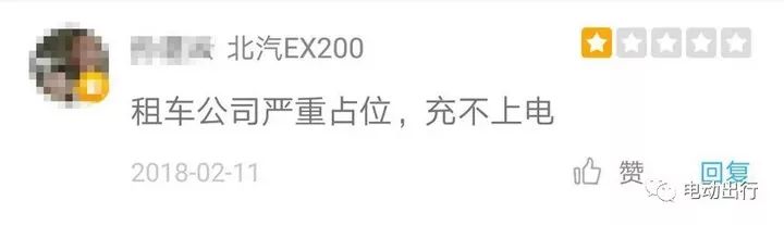 普通电动车长途骑行攻略,电动车自驾游装备