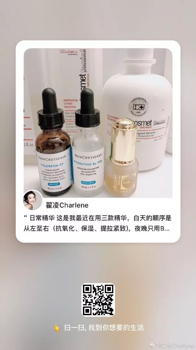 闈犳壆涓戣蛋绾㈢殑缃戠孩,闈犳檼涓戠収鐖嗙孩