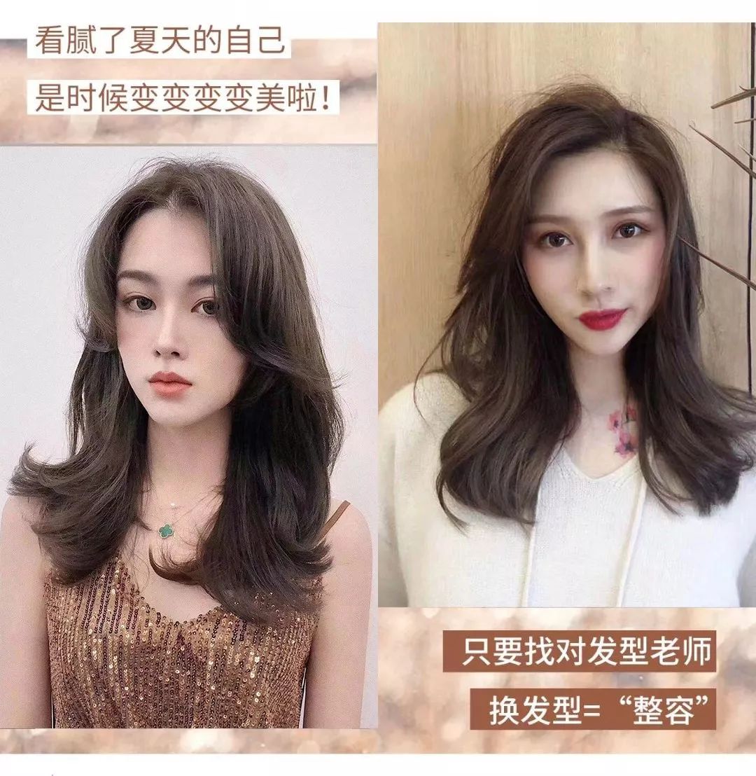 成都万象城网红店,万象城网红店是真的吗