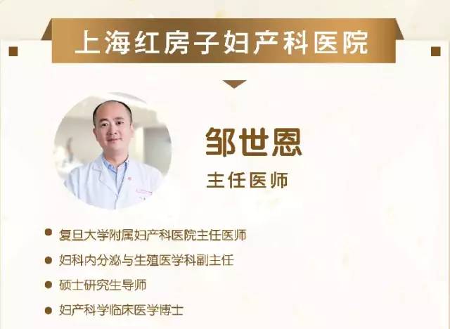 沪名医天团30余人赴南京义诊,京沪粤赣籍医疗专家回赣义诊