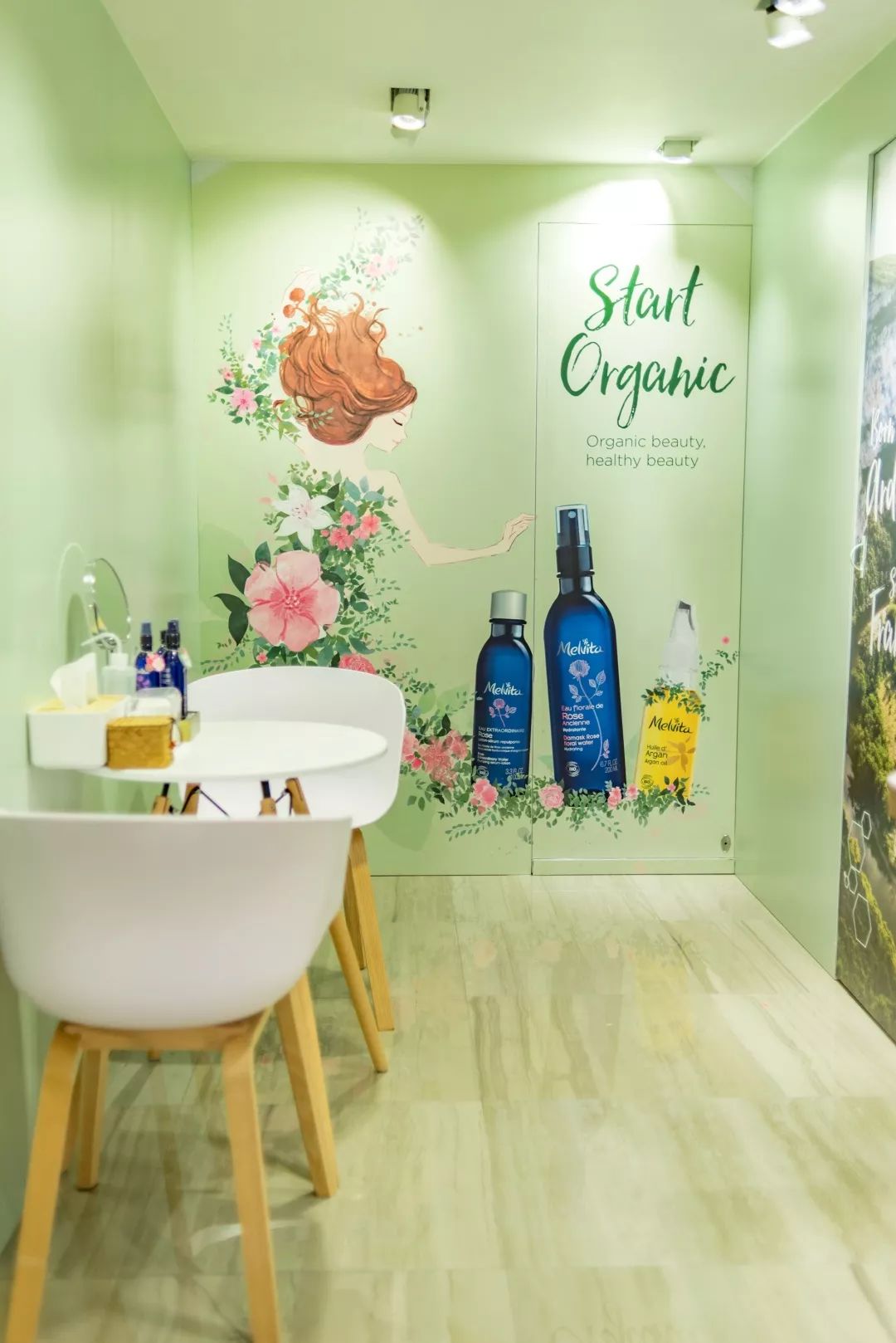 水润瓷肌,白瓷肌护肤