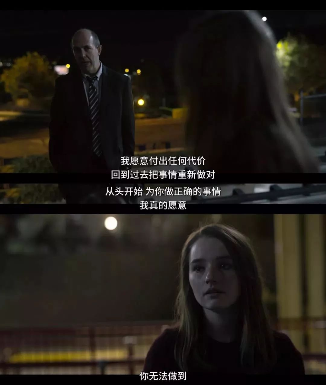 豆瓣9.3分！难以置信的*暴强**案或成年度最佳