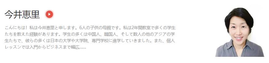 快来测一测！跟日本人对话，你能聊上几句？