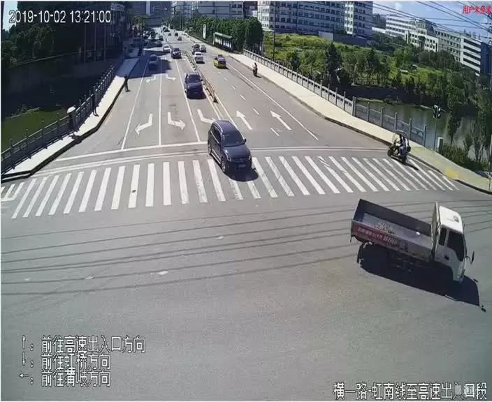 速看!国庆出行乐清市区及周边的路况怎么样呢?