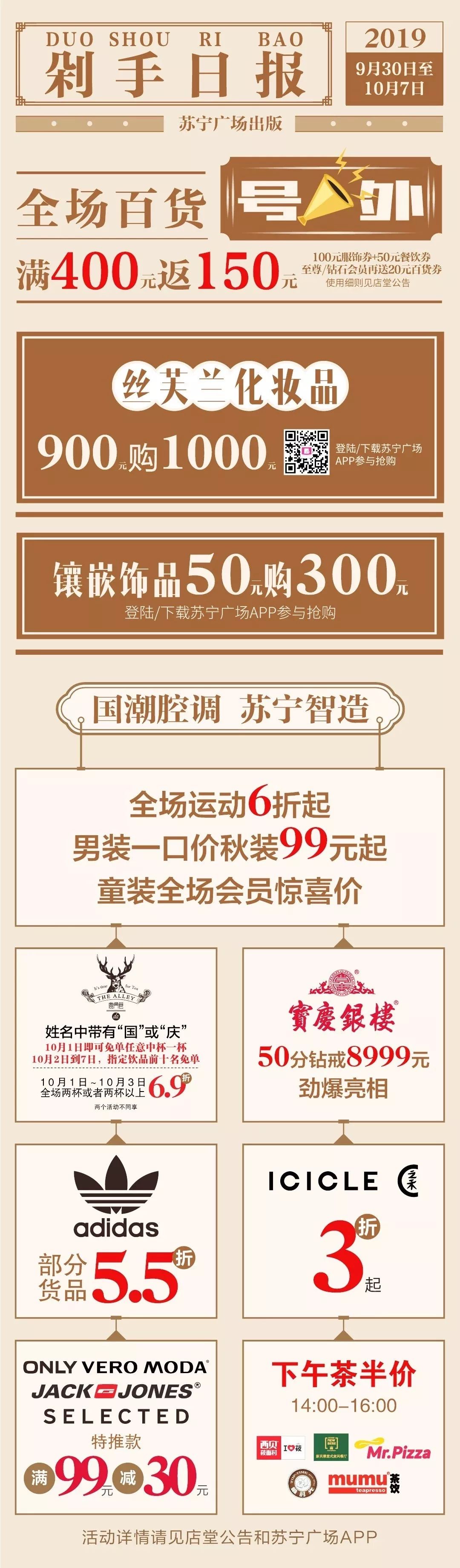 sk-ii230ml799元能买到吗,sk-ii1690元京东