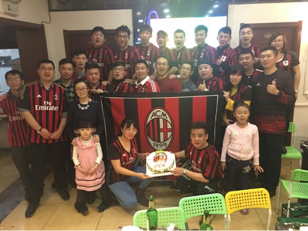 黑龙江米兰,分会线下活动