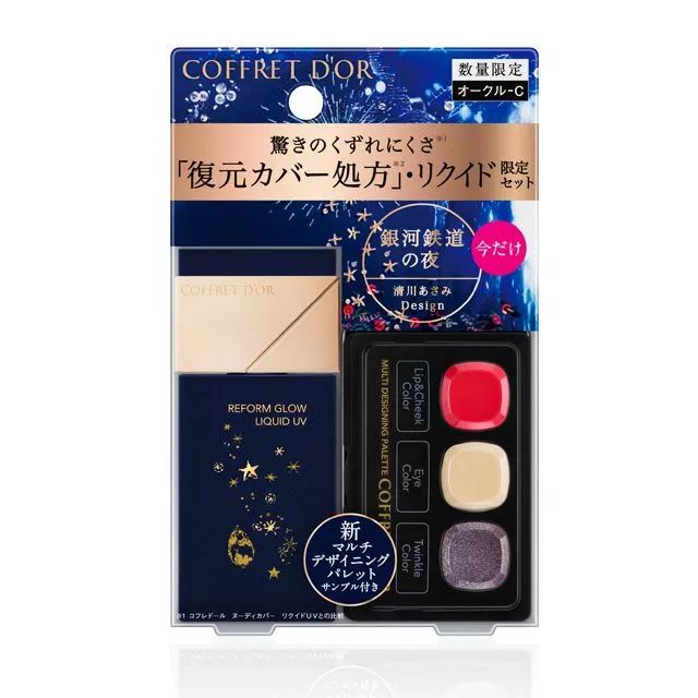 tomods药妆店必买清单,日本药妆店过敏药推荐