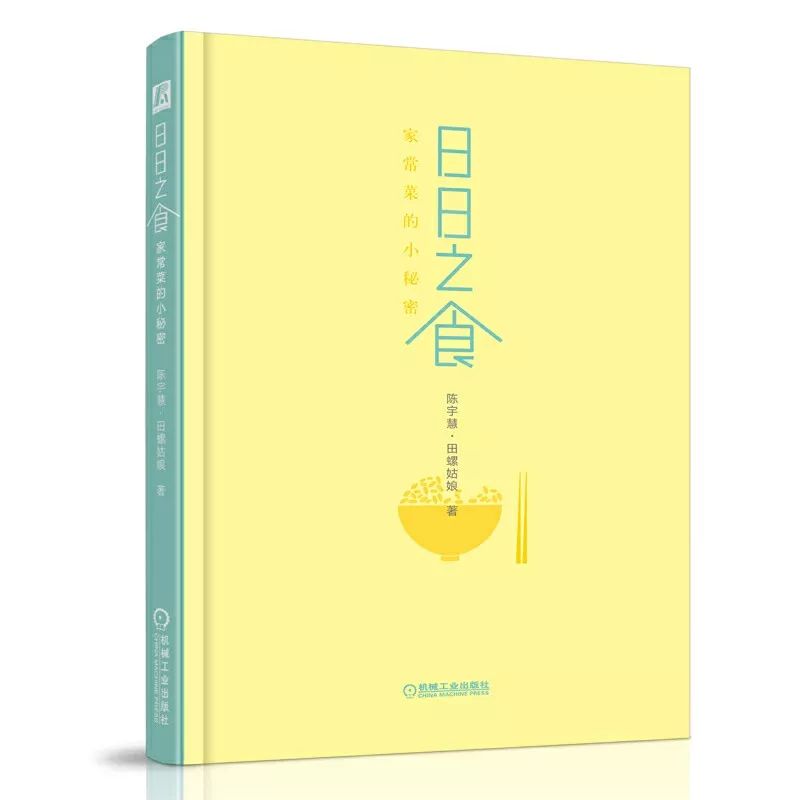 假期结束继续宅家,小长假适合看的书