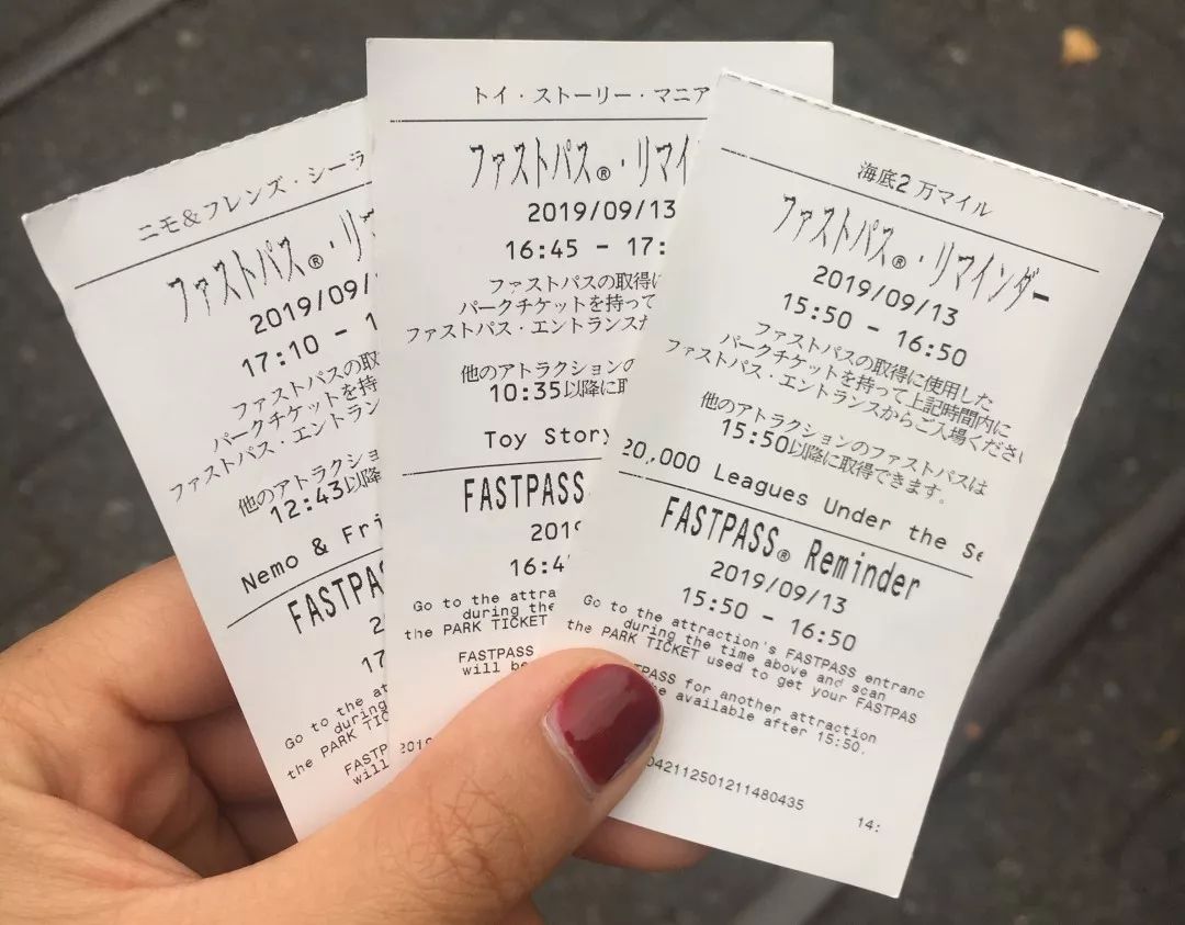 坐游轮去日本旅游攻略,第一次去日本应该去哪里旅游