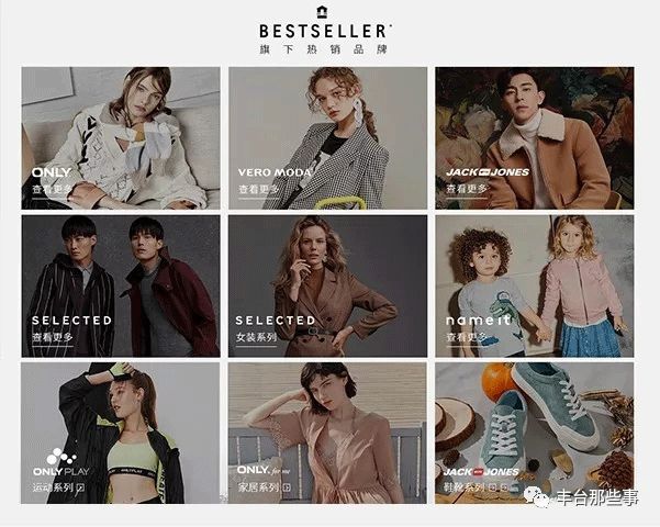 南城首场！绫致集团大型内购会，30000件货品1.5～2.5折