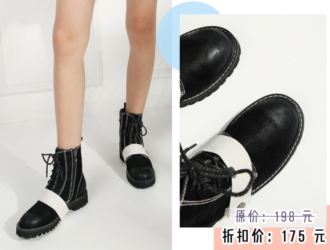 今年爆款十种靴子,2020最时髦的靴子
