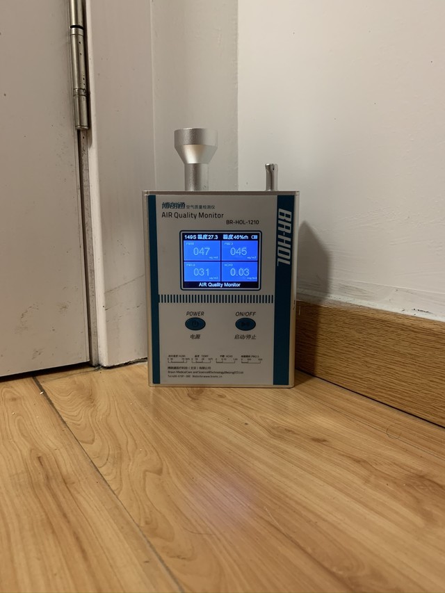 自如房甲醛超标怎么解决,自如甲醛超标死亡原因